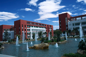 畢節(jié)職業(yè)技術(shù)學(xué)院圖片 畢節(jié)職業(yè)技術(shù)學(xué)院圖片