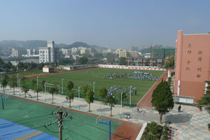 貴陽市烏當(dāng)區(qū)中等職業(yè)學(xué)校圖片 貴陽市烏當(dāng)區(qū)中等職業(yè)學(xué)校圖片
