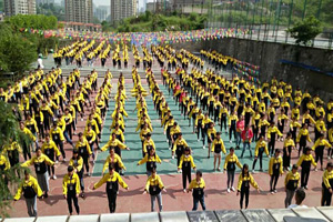 貴陽(yáng)市長(zhǎng)城職業(yè)學(xué)校圖片 貴陽(yáng)市長(zhǎng)城職業(yè)學(xué)校圖片