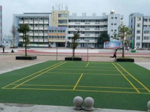 貴陽護理職業(yè)學(xué)院惠水校區(qū)圖片