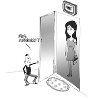 盛華學(xué)院：家訪讓我們更有決心做有溫度的教育！