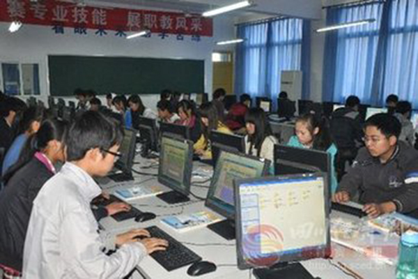 自貢職高學校招生