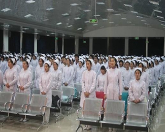 成都鐵路衛(wèi)生學校