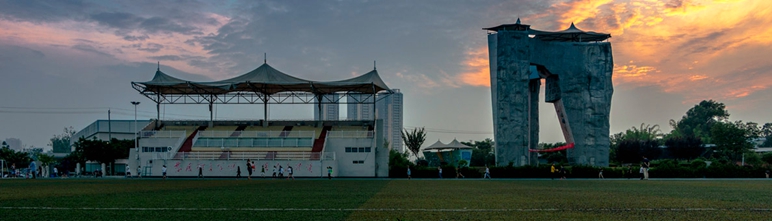 成都哪個(gè)學(xué)校的旅游管理專(zhuān)業(yè)好