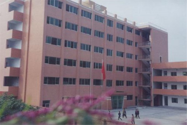 自貢職業(yè)學(xué)校招生