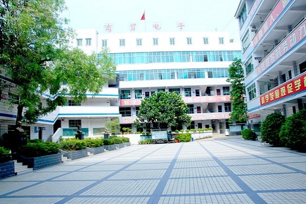 廣安職業(yè)技術學校怎么樣