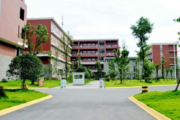 宜賓職業(yè)中學怎么樣