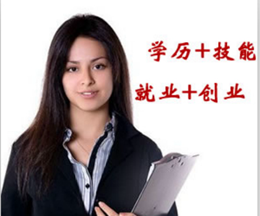 女生高考報(bào)什么專業(yè)好