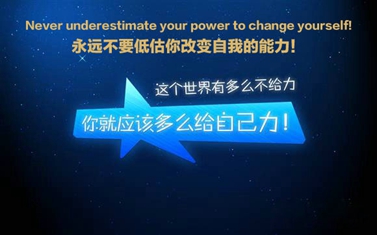 高考成績不好怎么辦