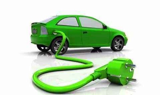 新能源汽車(chē)專業(yè)