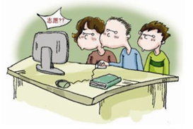 高考落榜怎么辦？