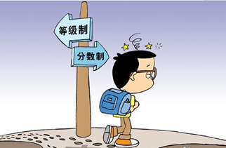 高考填志愿應(yīng)注意事項