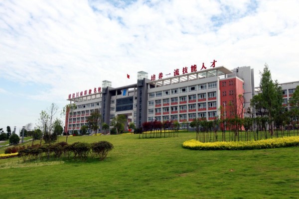 瀘州職業(yè)學校招生