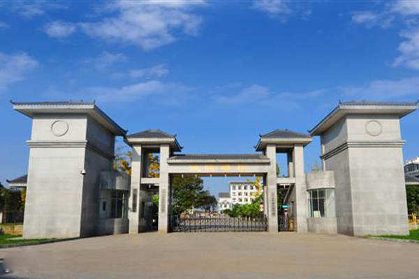 德陽職業(yè)技術學院招生