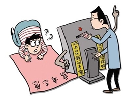 高考志愿怎么填報(bào)才最合理