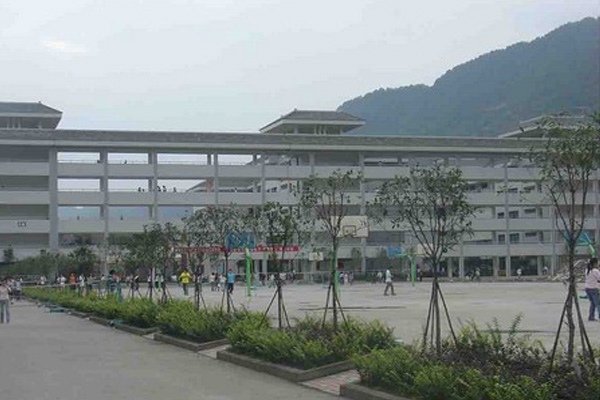 雅安職業(yè)學校 雅安職業(yè)學校