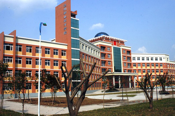 達州職業(yè)學校怎么樣