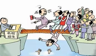 高考何時(shí)填報(bào)志愿