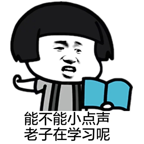 成都教師培訓(xùn)機(jī)構(gòu)