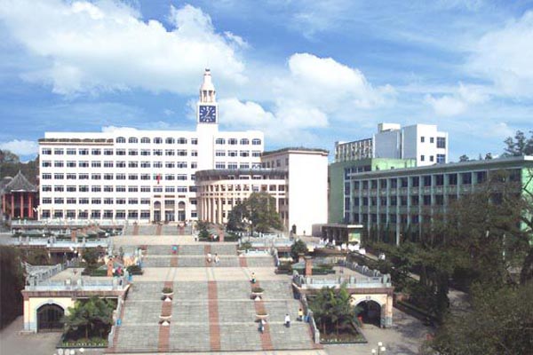 樂山職業(yè)技術(shù)學院招生