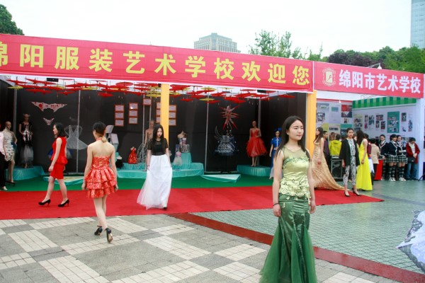 綿陽職業(yè)技術(shù)學(xué)校怎么樣