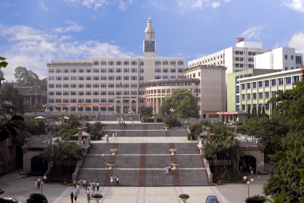 樂山職業(yè)技術(shù)學(xué)校招生