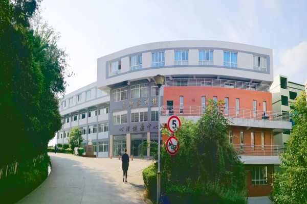 南充職業(yè)學(xué)校有哪些