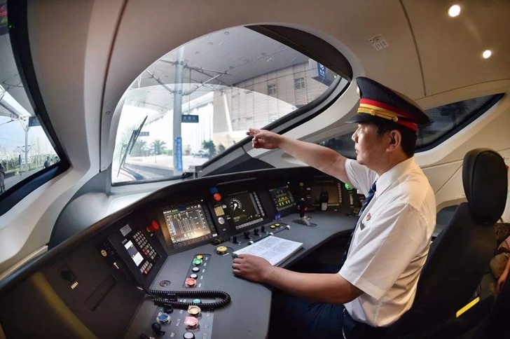 高鐵司機學(xué)什么專業(yè)？