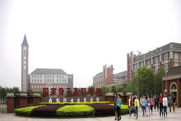 展開高考誓師大會(huì)