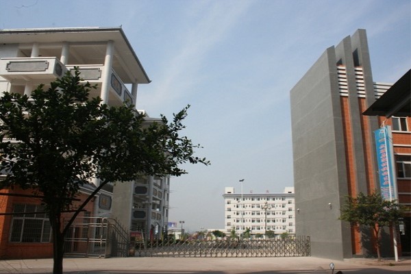 廣安職業(yè)技術(shù)學校怎么樣