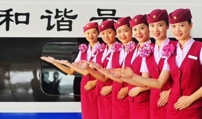 高鐵乘務(wù)專業(yè)的優(yōu)勢有哪些？前景如何？