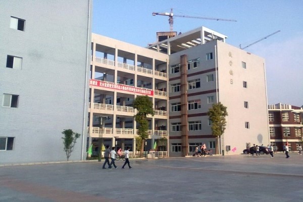 重慶職業(yè)學(xué)校有哪些