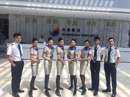 成都東星航空學(xué)校-航空服務(wù)