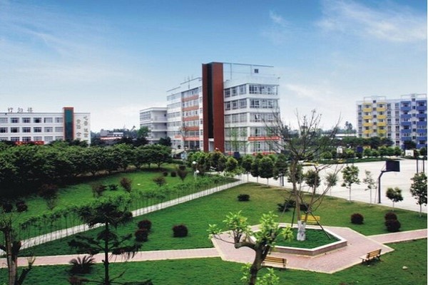 自貢職業(yè)技術(shù)學校招生