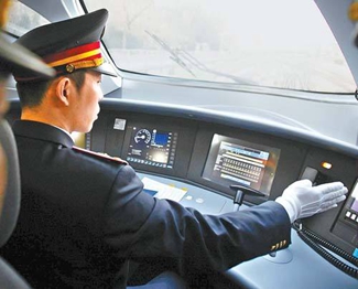 想開(kāi)高鐵該學(xué)什么專(zhuān)業(yè)？