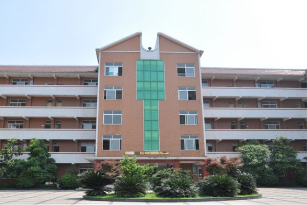 眉山職業(yè)技術學校怎么樣