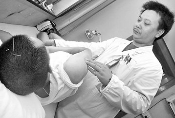 遂寧市中等衛(wèi)生職業(yè)學(xué)校