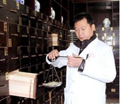 達(dá)州衛(wèi)校