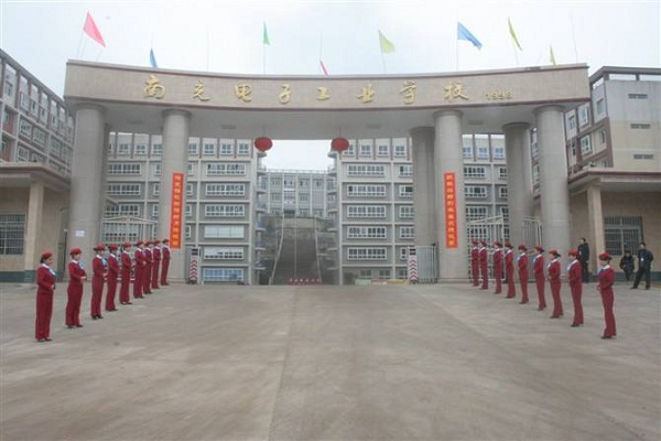 南充職業(yè)學(xué)校招生