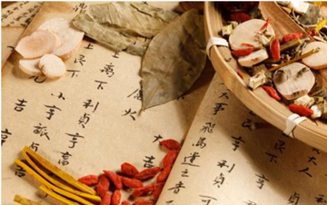 樂(lè)山衛(wèi)生學(xué)院