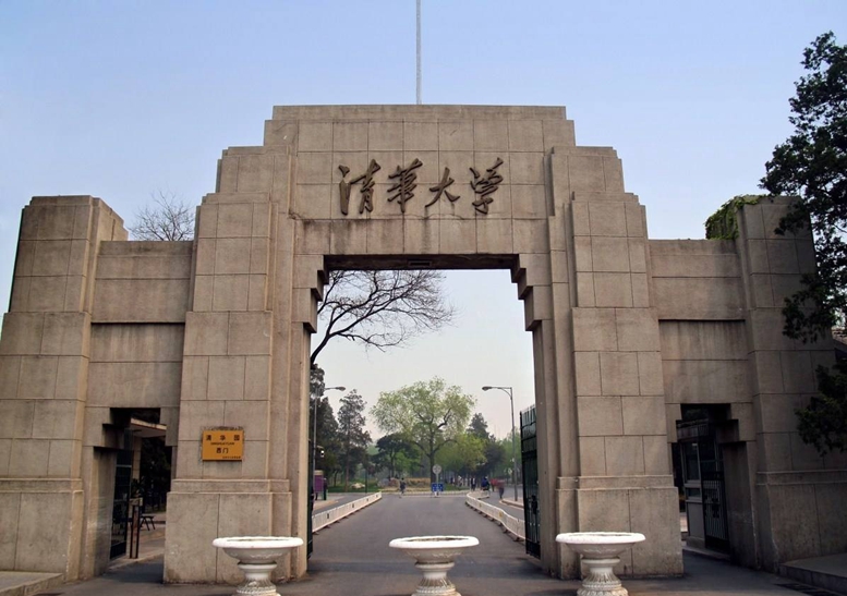 清華大學(xué)的臨床醫(yī)學(xué)專(zhuān)業(yè)怎么樣？