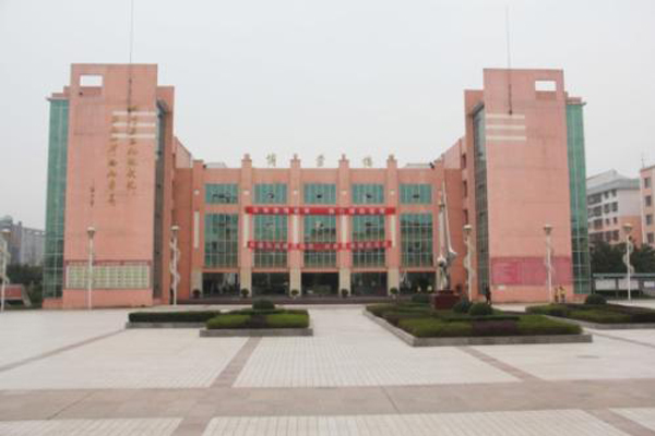 遂寧職高學(xué)院有哪些