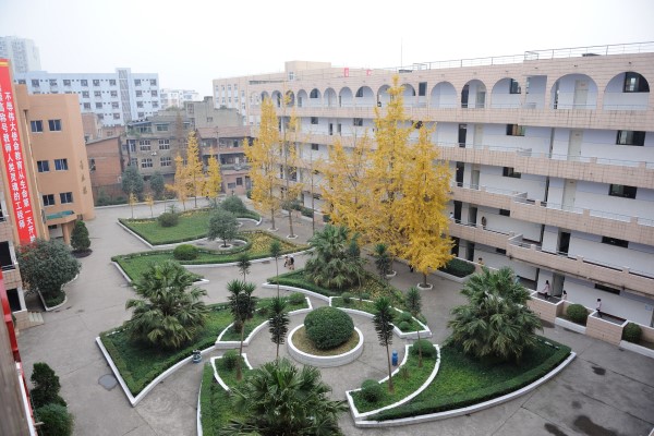 南充職業(yè)學(xué)校有哪些