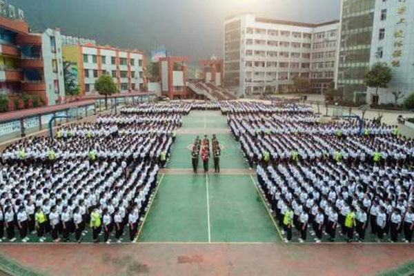 古藺職高 古藺職高