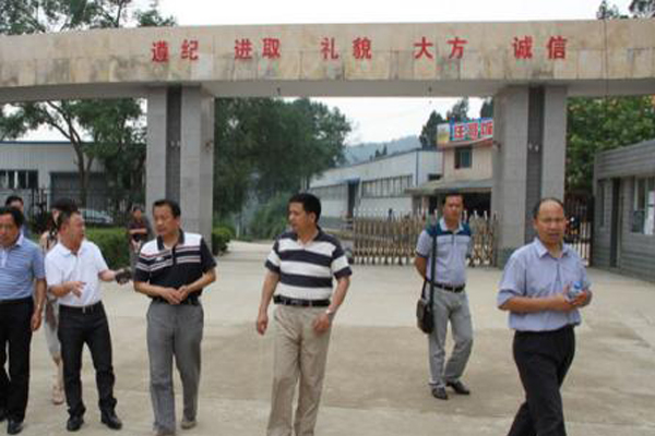 南充通信運輸職業(yè)學(xué)校