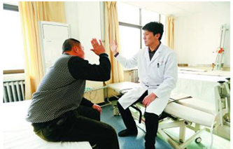 康復(fù)醫(yī)療專業(yè)職稱怎么分。【全】