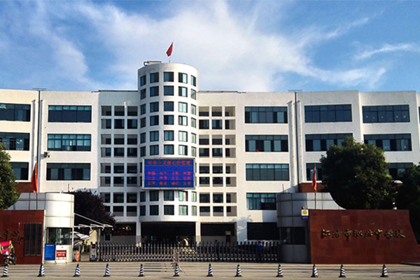 專業(yè) 專業(yè)