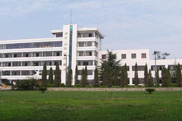 貴陽職業(yè)中學