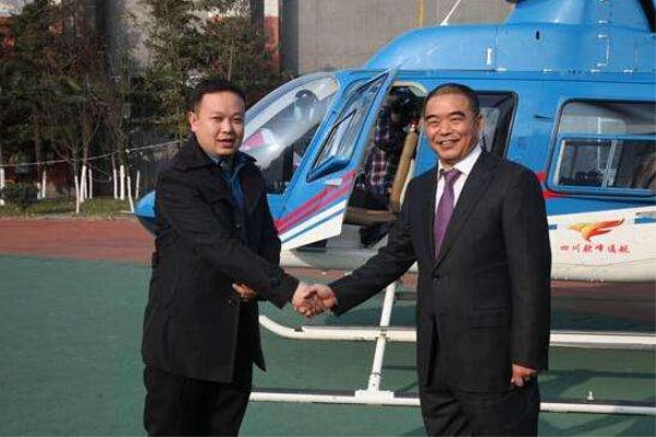 成都職業(yè)學校有哪些