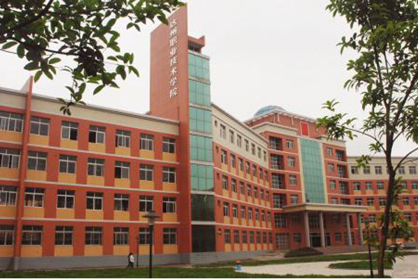 達州職業(yè)學校哪些好